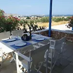 S & K Maisonnettes * Πούντα